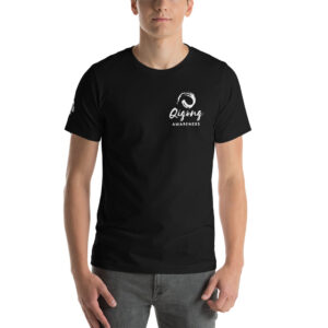 qigong awareness t-shirt product image